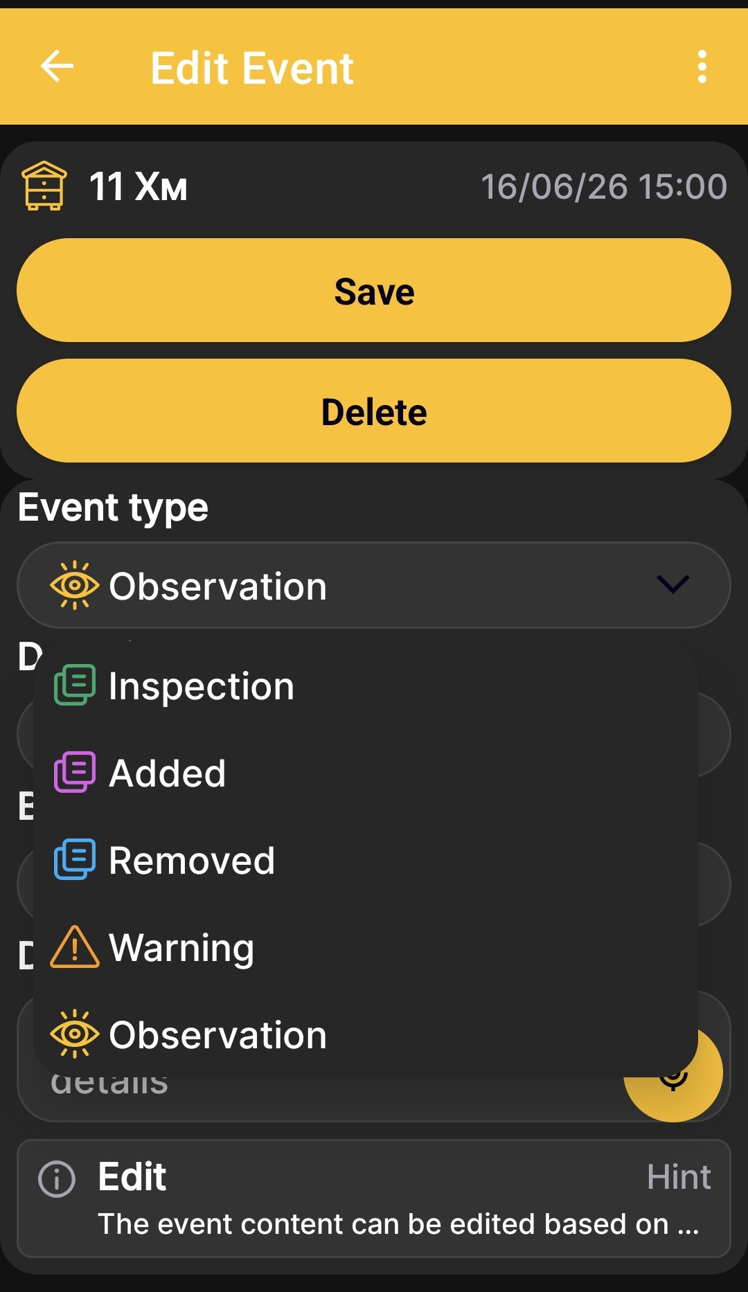 Selecting an event type in the app