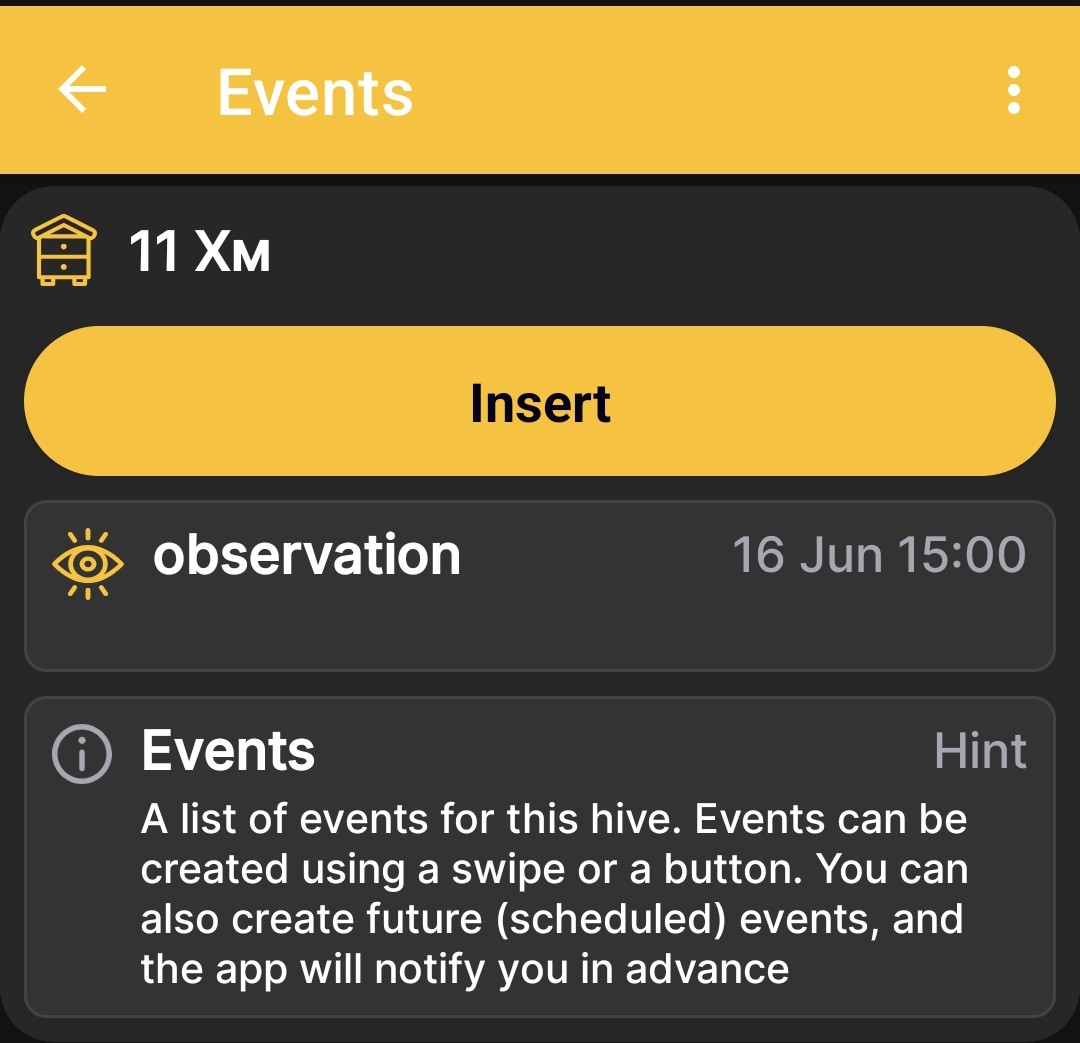 List of events for the selected hive in the app